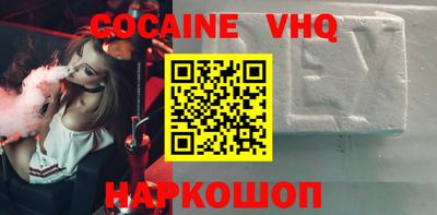 дурь Изобильный
