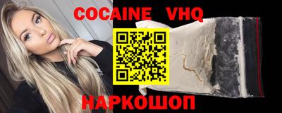 прущая мука Ирбит
