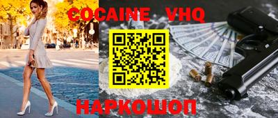 дурь Изобильный