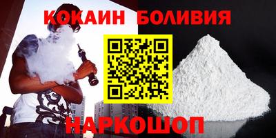 прущая мука Ирбит