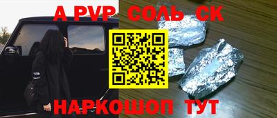 дурь Изобильный