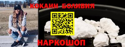 марки lsd Ипатово