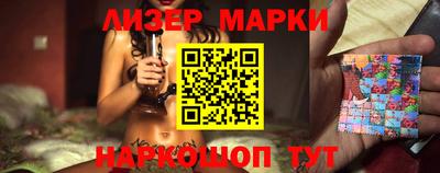 прущая мука Ирбит
