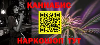 марки lsd Ипатово