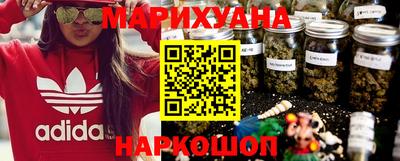 марки lsd Ипатово