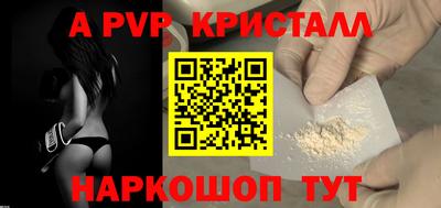 дурь Изобильный