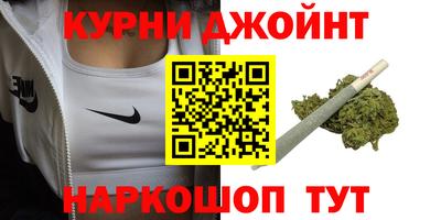 дурь Изобильный