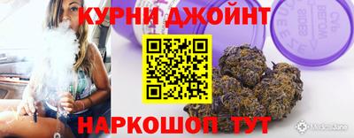 прущая мука Ирбит