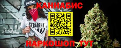 марки lsd Ипатово