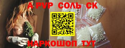 дурь Изобильный
