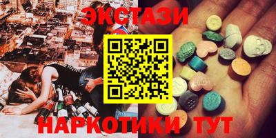 прущая мука Ирбит