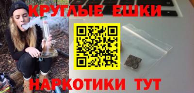 дурь Изобильный