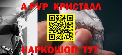 марки lsd Ипатово