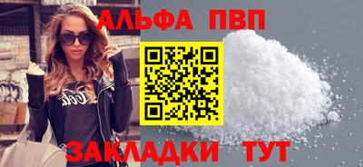 марки lsd Ипатово