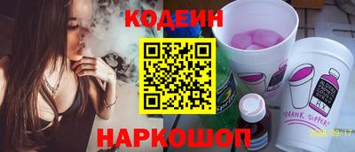 дурь Изобильный