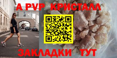 прущая мука Ирбит