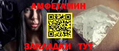 дурь Изобильный