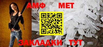 прущая мука Ирбит