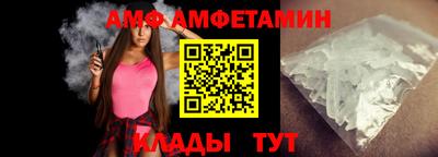 прущая мука Ирбит