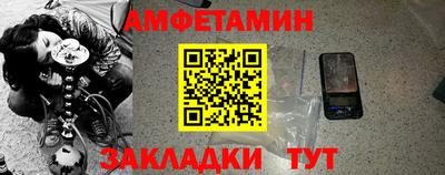 дурь Изобильный