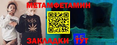 дурь Изобильный