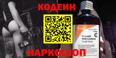 прущая мука Ирбит