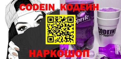 дурь Изобильный