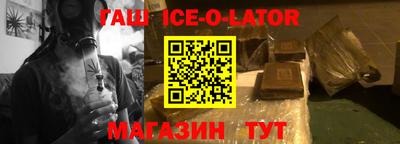 прущая мука Ирбит