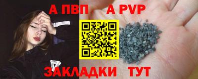 дурь Изобильный