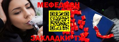 марки lsd Ипатово