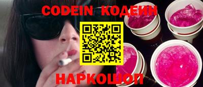 марки lsd Ипатово